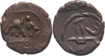 Nawabs of Arcot, Copper Kasu, Badshah Coins, Obv: an elephant to right, Rev: Persian legend 'Badshah', 2.11g, 13.56mm,...