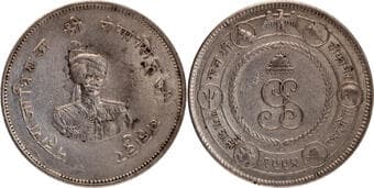 Bikaner, Ganga Singh (VS 1944-1999 /1887-1942 AD), Silver Nazarana Rupee, VS 1994 (1937 AD), "50th Anniversary Reign",...
