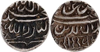Dhrangadhra State, Rai Singh Jhala, (the ruler of Halwad), (16th Cen.), Silver Kori (Murid Kori), Struck in Gujarat...