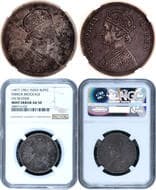 British India, 1862-1876, Victoria Queen, Silver Rupee, Obverse A, Error: Obverse Lakhi or Brockage, complete and deep...