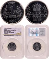 Republic India, 2010, Stainless Steel 1 Rupee, E.X.P.T., Mumbai Mint, EXPT – Experimental Coin, with Diamond Mint...