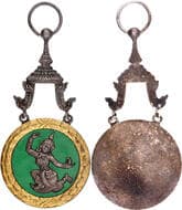 Laos, Order of Agricultural Merit, King Sisavang Vong, Silver, 1950, Obv: featuring a central figure, likely Lao or...