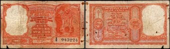 Republic India, 1959, 5 Rupees, Persian Gulf Issue, Signed by H.V.R. Iyengar, Z Prefix, S. No. Z2 943224, (RM AM #...