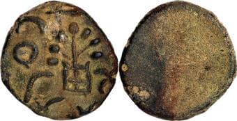 City State of Hathodake (200 BC), Middle Narmada Valley, Copper Unit, Obv: a railed tree within compartments, a...