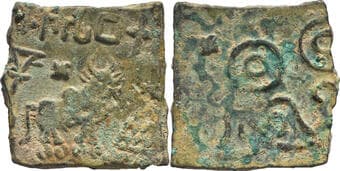 Sebakas of Vidarbha (200 BC), Copper Square Karshapana, Bull type, Obv: a bull walking to the right, an Indradhvaja and...