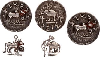 Tribal, Audumbara Dynasty, Mahadeva (150-130 BC), Silver Drachma, Shivapindi/Shivalinga type, Obv: a humped bull...