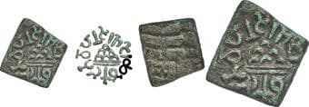 Satavahana Dynasty, Sri Chhimuka I (115-100 BC), Newase-Paithan Region, Square Copper Unit, Obv: a six-arched hill in...