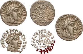 Satavahana Dynasty, Vasisthiputra Sri Satakarni (125-152 AD), Silver Dramma, Portrait type, Obv: bust of the king to...