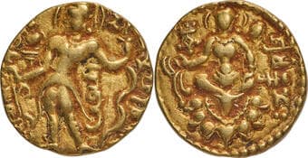 Gupta Dynasty, Chandragupta II alias Vikramaditya (375-415 AD), Gold Dinar, "Archer" type, Obv: the king standing,...