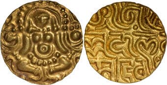 Chandellas of Jejakabhukti, Sallakshana Varman (11 Century AD), Gold 4½ Masha, Obv: the goddess Lakshmi, ornate,...