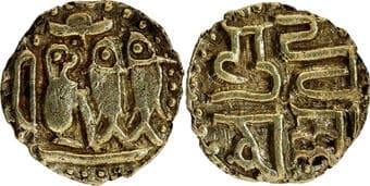 Chola Dynasty, Raja Raja I (9-10 Century AD), Gold ⅛ Kahavanu, Obv: the Chola royal insignia, i.e., a bow, a seated...