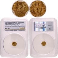 Vijayanagara Empire, Sangama Dynasty, Hari Hara II (1377-1404 AD), Gold ½ Varaha, Brahma-Saraswati type, Obv: the god...