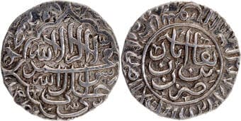 Ahmadnagar Sultanate, Burhan Nizam Shah II (AH 1000-1003 /1591-1595 AD), Burhanabad Mint, Silver Abbasi, Obv: Arabic...