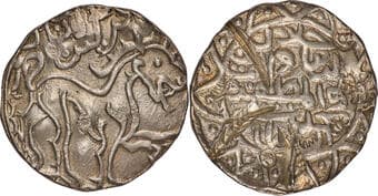 Bengal Sultanate, Jalal ud-din Muhammad (2nd Reign: AH 821-836/7 /AD 1418-1432 /3), No mint, Silver Tanka, 'Lion' Type,...
