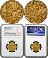 Bengal Sultanate, Saif ud-din Firuz Shah (AH 893-896/1488-1490 AD), Khazana Mint, Gold Tanka (Small Flan), AH 893,...
