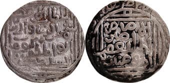 Delhi Sultanate, Turk Dynasty, Shams ud-din Kayumarth (AH 689 /1290 AD), Hadrat Dehli Mint, Silver Tanka, Obv: Arabic...