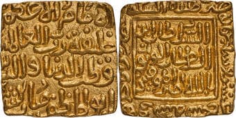 Delhi Sultanate, Khilji Dynasty, Qutb ud-din Mubarak (AH 716-720 /1316-1320 AD), Hadrat Dar-ul-Khilafa Mint, Gold...