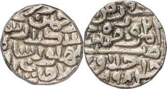 Delhi Sultanate, Sikandar Shah Lodi (AH 894-923 /1488-1517 AD), Silver Tanka, AH 898, Obv: Arabic legend "al...