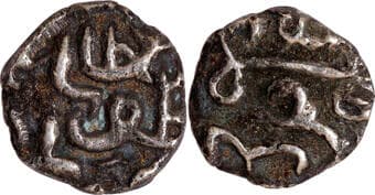 Gujarat Sultanate, Nasir ud din Mahmud Shah III (AH 944-961/1537-1553 AD), Silver 1/32 Tanka, Obv: Arabic legend "al...