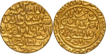 Jaunpur Sultanate, Shams ud-din Ibrahim Shah (AH 804-844/1402-1440 AD), Gold Dinar (Tanka), AH 8X4, Obv: Arabic legend...