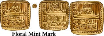 Malwa Sultanate, Ghiyath Shah (AH 873-906 /1469-1500 AD), Gold Square Nazarana Tanka, Broad Flan, AH 905, Obv: Arabic...