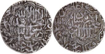 Akbar (AH 963-1014 /1556-1605 AD), Lahore Mint, Silver Shahrukhi, AH 963, "Badshah" type, Obv: Arabic legend The Kalima...