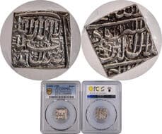 Akbar (AH 963-1014 /1556-1605 AD), Ahmadabad Dar-ul-Saltana Mint, Silver Square Rupee, AH 996, Obv: Arabic legend the...