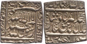 Akbar (AH 963-1014 /1556-1605 AD), Fathpur Dar-ul-Saltana Mint, Silver Square Rupee, AH 986, Large flan, Obv: Arabic...