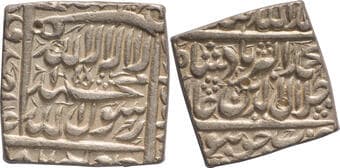 Akbar (AH 963-1014 /1556-1605 AD), Jaunpur Mint, Silver Square Rupee, AH (9)86, Obv: Arabic legend, The Kalima Shahada...
