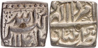 Akbar (AH 963-1014 /1556-1605 AD), Multan Mint, Silver Square Rupee, Month Amardad (Leo), Elahi 40, Obv: Arabic legend...
