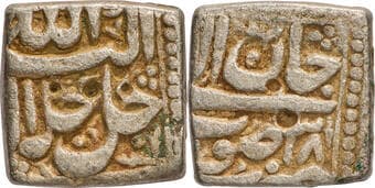 Akbar(AH 963-1014 /1556-1605 AD), Surat Mint, Silver Square Rupee, Month Jan (Mihr), Elahi 38, Obv: Arabic legend...