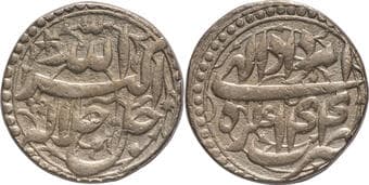 Akbar (AH 963-1014 /1556-1605 AD), Agra Mint, Silver Nazarana Rupee, Large Flan, Elahi 44, Month Amardad (Leo), Obv:...