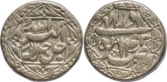 Akbar (AH 963-1014 /1556-1605 AD), Agra Mint, Silver Rupee, Month Azar (Sagittarius), Elahi 48, Obv: Arabic legend...