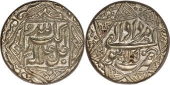 Akbar (AH 963-1014 /1556-1605 AD), Lahore Mint, Silver Rupee, Month: Amardad (Leo), Elahi 50, Complete Flan, Obv:...
