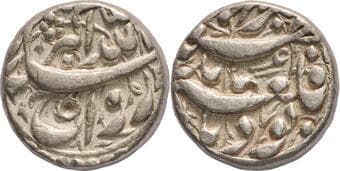 Akbar (AH 963-1014/1556-1605 AD), Qila Bandhu (Bandhogarh) Mint, Silver Rupee, 'Qila-e-Bandhu' Couplet, Obv: Persian...