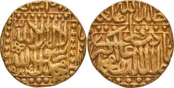 Akbar (AH 963-1014 /1556-1605 AD), Patna Mint (by style), Gold Mohur, AH 984, 'Kalima' Type, Obv: Arabic legend The...