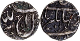 Jahangir (AH 1014-1037 /1605-1627 AD), Fathnagar Mint, Silver ½ Rupee, Obv: Arabic legend The Kalima Shahada "zarb...