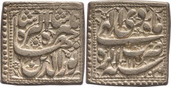 Jahangir (AH 1014-1037 /1605-1627 AD), Agra Mint, Silver Square Rupee, Month Di (Capricorn), AH 1026 /11 RY, Obv:...