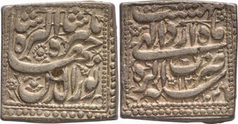 Jahangir (AH 1014-1037 /1605-1627 AD), Agra Mint, Silver Square Rupee, Month Ardibihisht (Taurus), AH 1026 /12 RY, Obv:...