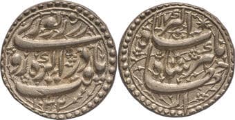 Jahangir (AH 1014-1037 /1605-1627 AD), Agra Mint, Silver Rupee, AH 1032 /17 RY, Complete flan, "Yaft" Couplet, Obv:...