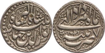 Jahangir (AH 1014-1037 /1605-1627 AD), Patna Mint (Complete mint name visible), Silver Rupee, AH 1021/7 RY, Month...