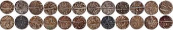 Jahangir (AH 1014-1037 /1605-1627 AD), Dehli (Delhi) Mint, 12 Month Coins Set, Silver Rupees, 1. Farwardi (Aries), AH...