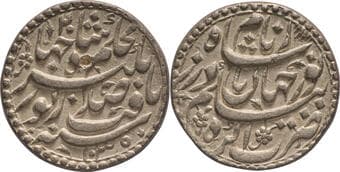 Noorjahan (AH 1033-1037 /1623-1627 AD), Agra Mint, Silver Rupee, AH 1035 /20 RY, 'Sad zewar' Couplet, Obv: Persian...