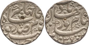 Noorjahan (AH 1033-1037 /1623-1627 AD), Ahmadabad Mint, Silver Rupee, AH 1037 /2X RY, "Sad Zewar" Couplet, Obv: Persian...