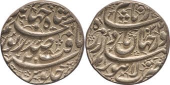 Noorjahan (AH 1033-1037 /1623-1627 AD), Lahore Mint, Silver Rupee, Large Flan, AH 1034 /20 RY, "Sad Zewar" Couplet,...