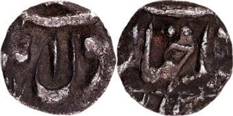 Shah Jahan (AH 1037-1068 /1628-1658 AD), Mint off flan, Silver Nisar 1/16 Rupee (One Anna), Without word Nisar, Obv:...