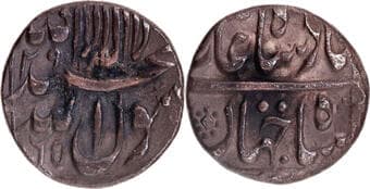 Shah Jahan (AH 1037-1068 /1628-1658 AD), Daulatabad Mint (by style), Silver Nisar ¼ Rupee, Without word...