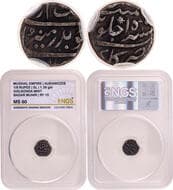 Aurangzeb Alamgir (AH 1068-1118/1658-1707 AD), Golkanda Mint, Silver 1/8 Rupee (2 Annas), 15 RY, "Badr Munir" Couplet,...