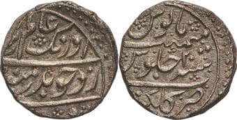 Aurangzeb Alamgir (AH 1068-1118 /1658-1707 AD) Golkanda Mint, Silver ¼ Rupee, 20 RY, "Badr Munir" Couplet, Obv:...