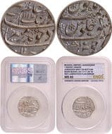 Aurangzeb Alamgir (AH 1068-1118 /1658-1707 AD), Junagadh/Junagarh Mint (Complete Mint name), Silver Rupee, AH 1117 /49...